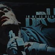 BPS Drug In Me Is Reimagined Multifandom MEP