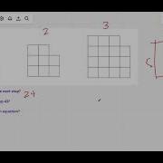 Visual Pattern Challenge 43