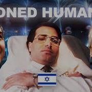 Scientists Created Human Clones In 2002 Allegedly