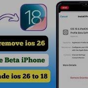 How To Remove Beta Version From IPhone OS 26 Developer Public Beta