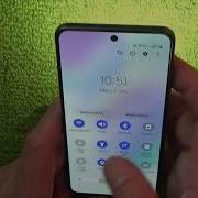 How To Select The Flashlight Or Torch On A Samsung Phone Simple And Easy Tutorial