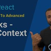 React Bangla Tutorial 55 React Hooks UseContext Hook