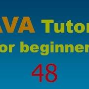 Java Tutorial For Beginners 48 Write To A Text File