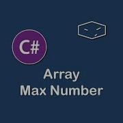 Array Max Number In C