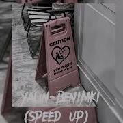 Yalın Benimki Speed Up Klylissq