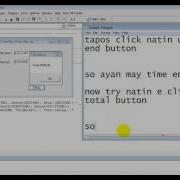 FLOTECH TUTORIAL VB6 0 Total Time Start Time End
