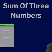 Addition Of Three Numbers In Java With User Input Using NetBeans
