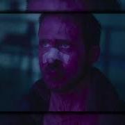 Eminem Stan Slowed Lofi Blade Runner 2049 Monologue