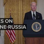 Biden Speaks On Deterrence And Diplomacy Efforts Amid The Ukraine Russia Crisis 2 18 22
