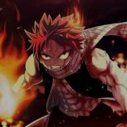 Nightstep The Fire