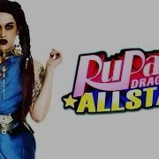 TEAM Adore Delano All Stars 2 All Runway Looks