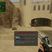 Css Miniclip Jumpshot HD