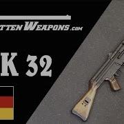 HK 32 Prototype In 7 62x39mm