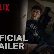 Trigger Official Trailer English Netflix