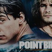 Point Break 1991 Ambient Soundscape