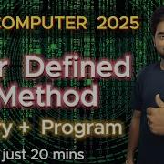 User Defined Method Class 10 Icse Computer ICSE Java User Defined Method Full Theory Program