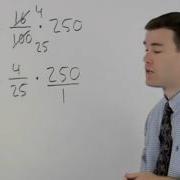 Percent Word Problems MathHelp Com