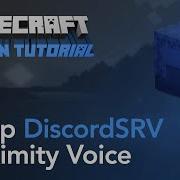 How To Setup DiscordSRV Proximity Voice Minecraft Java