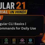 Angular 21 Tutorial In Hindi 5 Angular CLI Basics Useful Commands For Daily Use