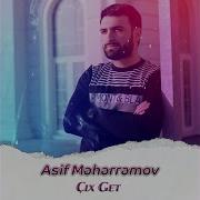 Çıx Get