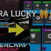 I JUST GOT THE LUCKIEST CARD PACK OPENING IN HOVERCRAFT TAKEDOWN Hovercraft