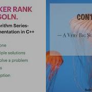 4 A Very Big Sum Hackerrank C Algorithm Solution