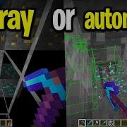 What Gets You More Diamonds XRAY Or AUTOMINE