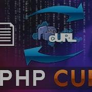 PHP CURL Tutorial Web Scraping Login To Website Made Easy