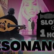 Resonance Home The Slowed Arabic Version Rendition