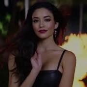 Nana Let It Rain Bo Dj Remix VJ Aux