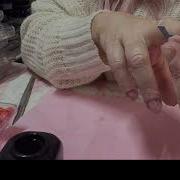 Sculpted Gel Set Gel Precision Applicator Glitters Crystals Piercing Nail Set Part 1