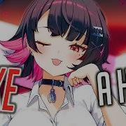 Nightcore Take A Hint Rock Version Lyrics