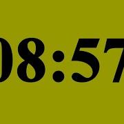 8 Minute 57 Second Timer No Music Silent Countdown