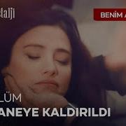 Melek In Durumu Ağırlaşıyor Benim Adım Melek Özel Sahneler NostaljiTRT