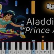 Advanced Piano Cover Prince Ali Aladdin Full Cinematic Version