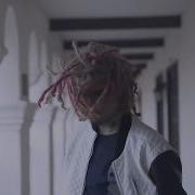 Lil Pump Flex Like Ouu на русском