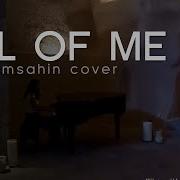 All Of Me John Legend Meltem şahin Cover Argos In Cappadocia LIVE