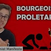 Bourgeois Proletariat Chapter 1