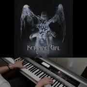 Akiaura LONOWN STM Sleepwalker Jarel Gomes Piano