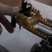 NXT 8094 Plotter