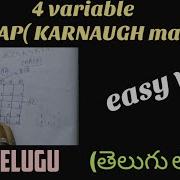 4 Variable Kmap Karnaugh Map IN TELUGU DIGITAL ELECTRONICS ECET BTECH DIPLOMA