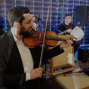 Ramin Skripka Music Stiring Violin 2019