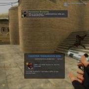 Counter Strike Source Killing Spree