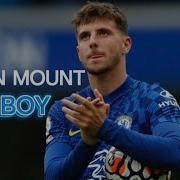 Mason Mount X Bad Boy Marwa Loud Skills Goals HD