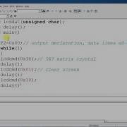 16x2 LCD Embedded C Program For 8051 With Keil And Proteus Simulation