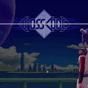Crosscode Crate Hate English