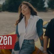 Ebru Yaşar Burak Bulut Kehribar