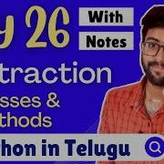 Day 26 Abstraction Abstract Classes Methods Python Course In Telugu Vamsi Bhavani