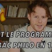 TOUT Le Programme Du BAC PHILO En 1H