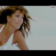 Hande Yener Küs Powerturk TV 2013 Kaydı